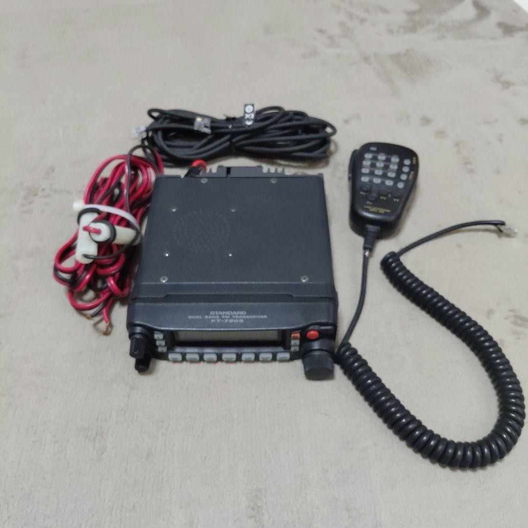 YAESU FT-7900 Dual-band FM transceiver 144/430MHz