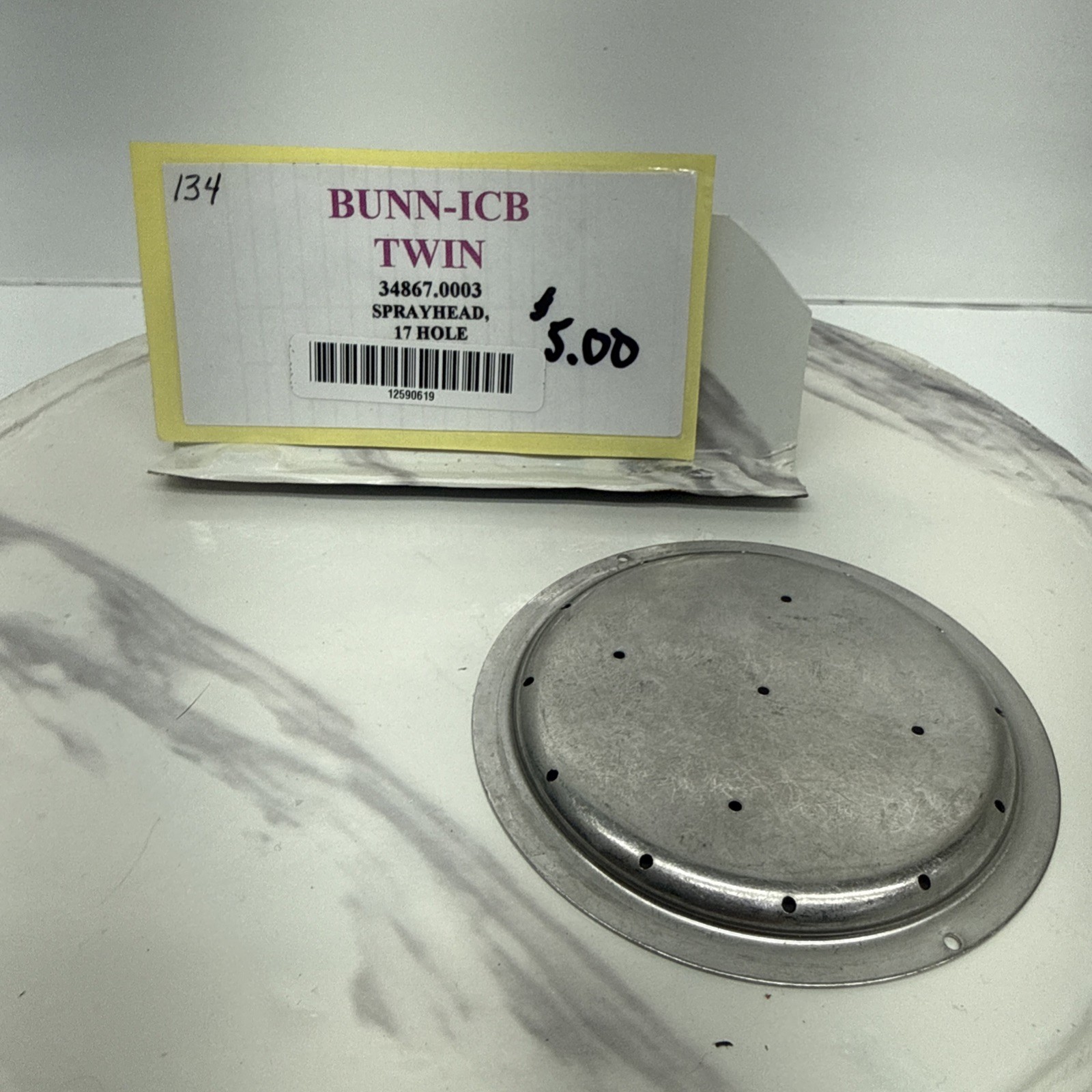 (NEW) Bunn 17 Hole Sprayhead Plate Part# 34867.0003