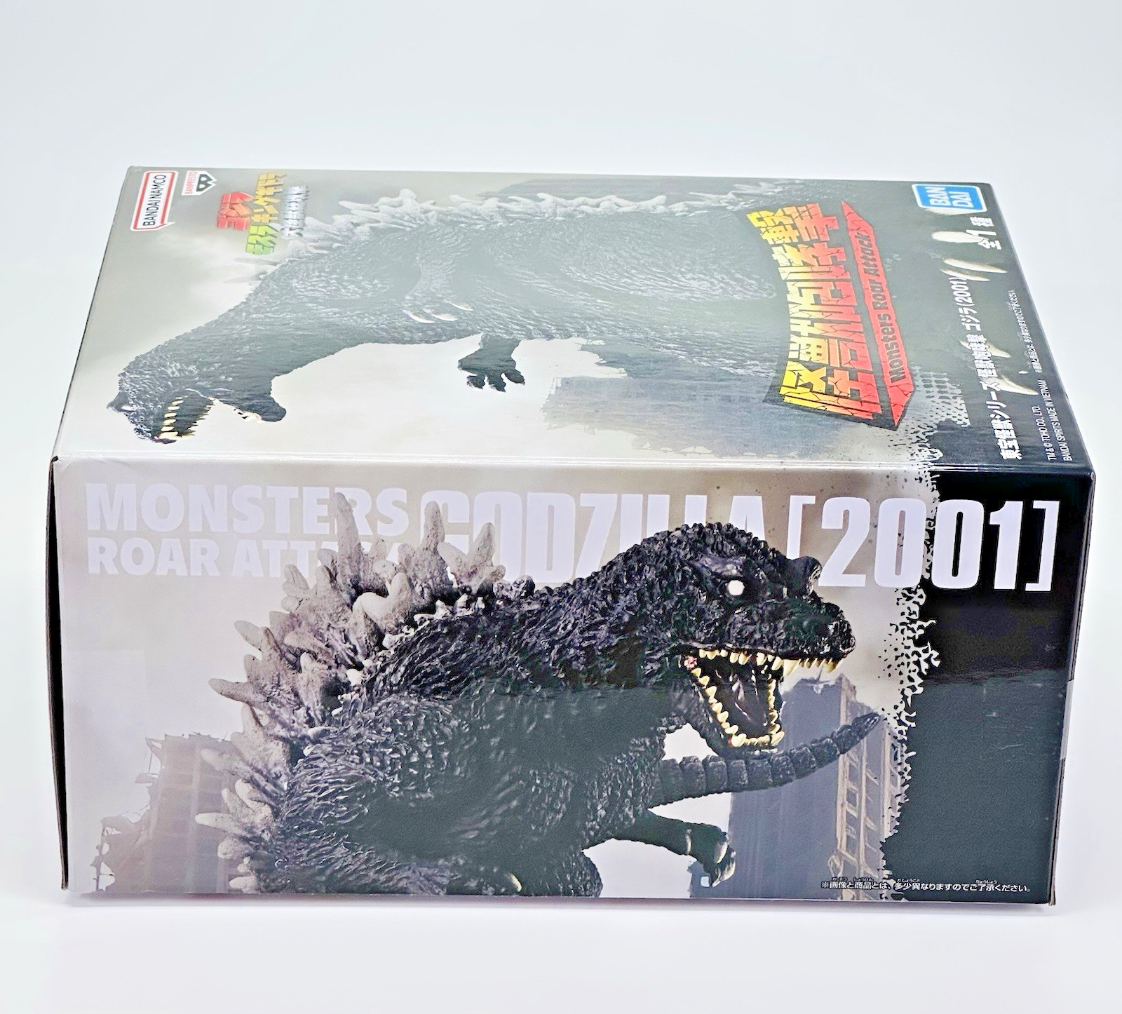 Godzilla 2001 GMK Banpresto Monsters Roar Attack Figure w/ Box Japan