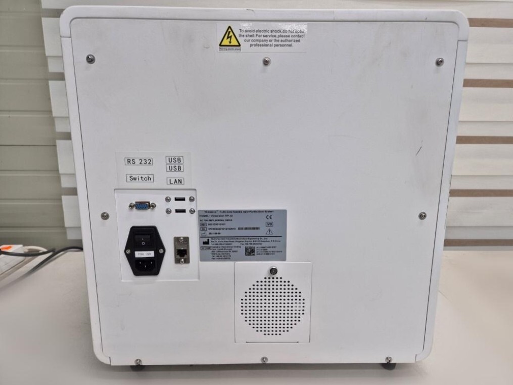 Snibe Molecision MP-32 Fully auto Nucleic Acid Purification System [#B250329]