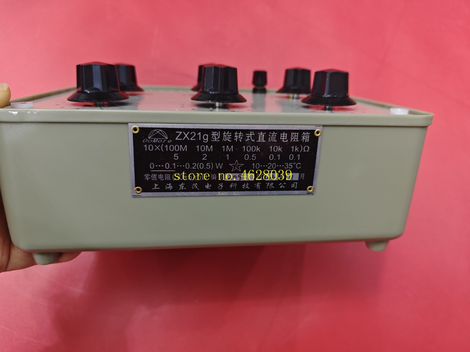 ZX21g Precision Plastic Variable Decade Resistance Resistor Box Physical Electr
