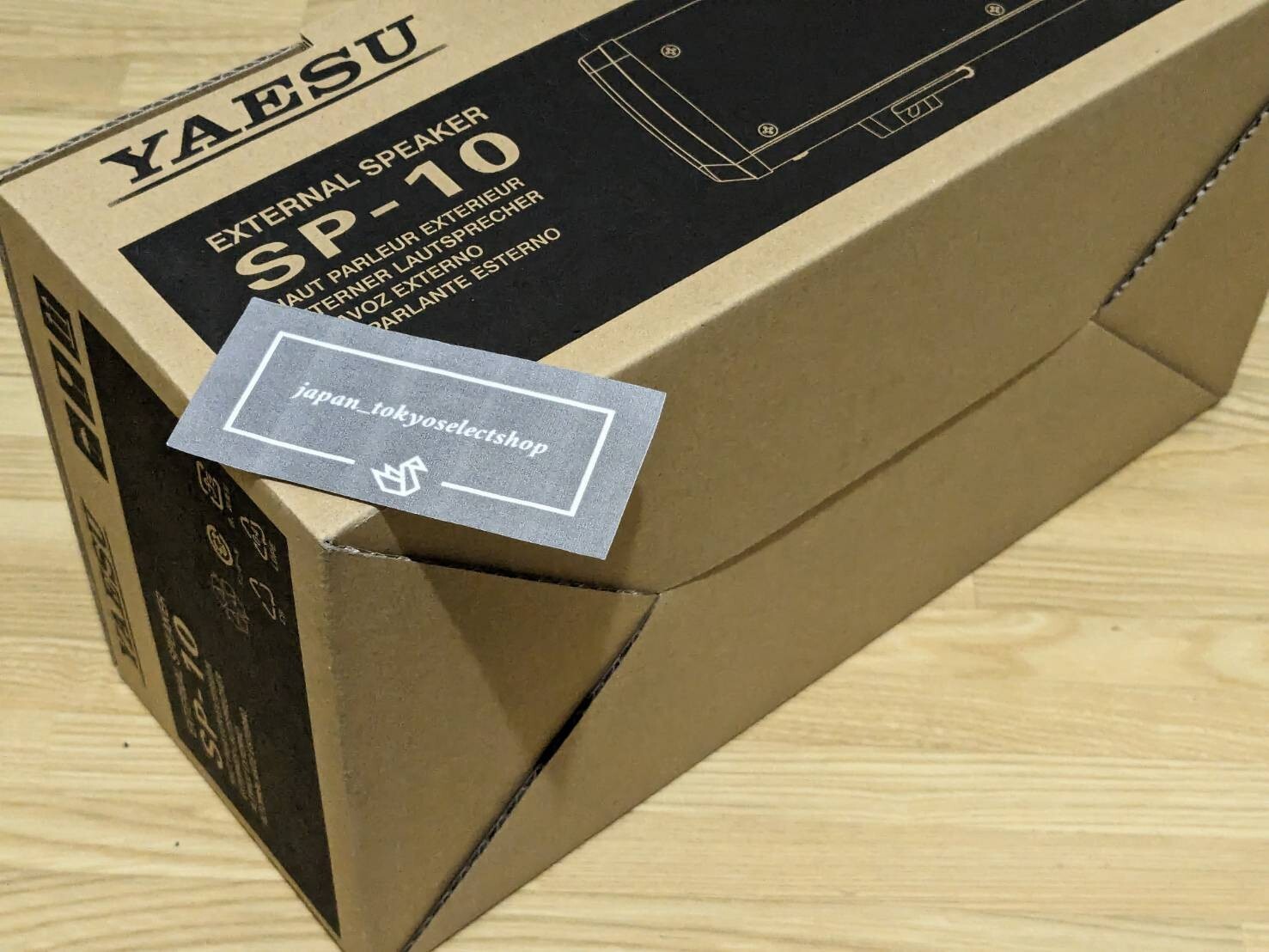 YAESU SP-10 3W External Speaker for FT-991A/FT-991