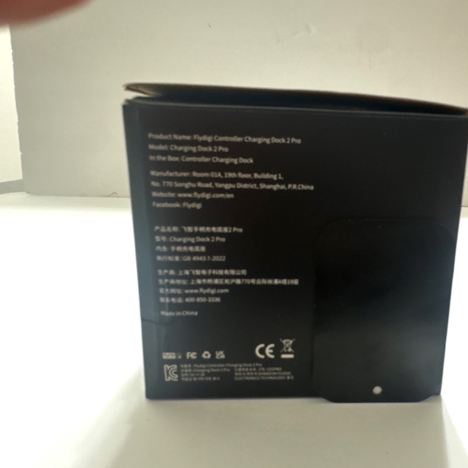 Flydigi Charging Dock 2 Pro Black Wired Controller Dock USB-A USB-C Ports