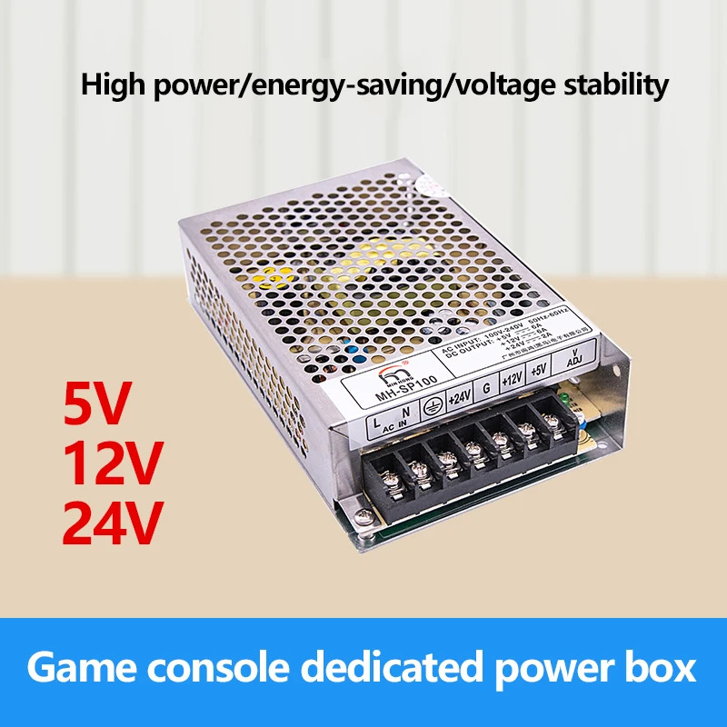 Arcade Power Supply JAMMA Video Machine 5V 12V 24V Output Switching Adjustable