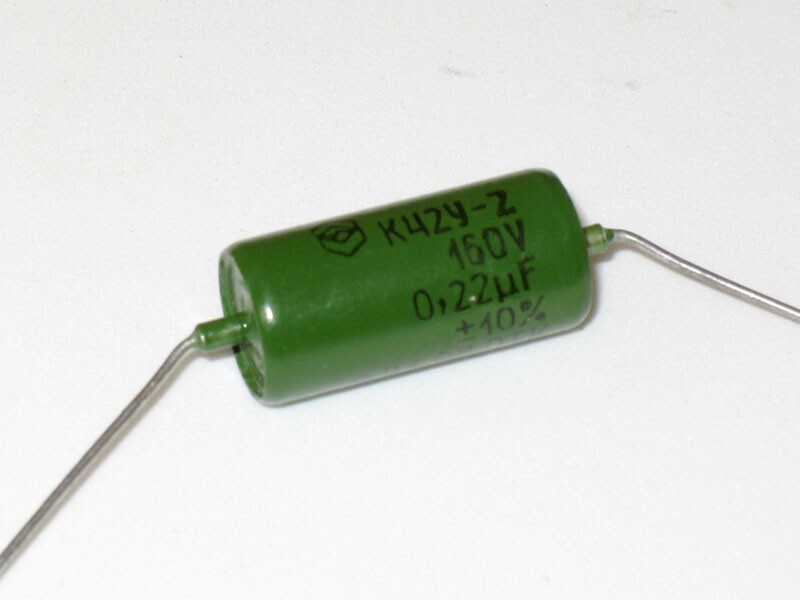 4x Russian K42Y-2 Paper-In-Oil Capacitors: 0.22uf 160V