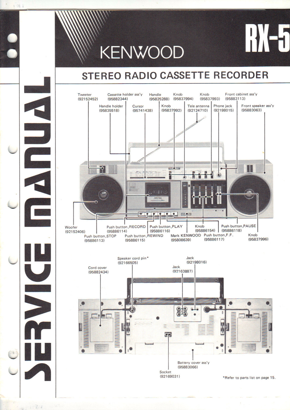 Original Factory Kenwood Rx-5 boombox ghettoblaster Service Manual Repair radio