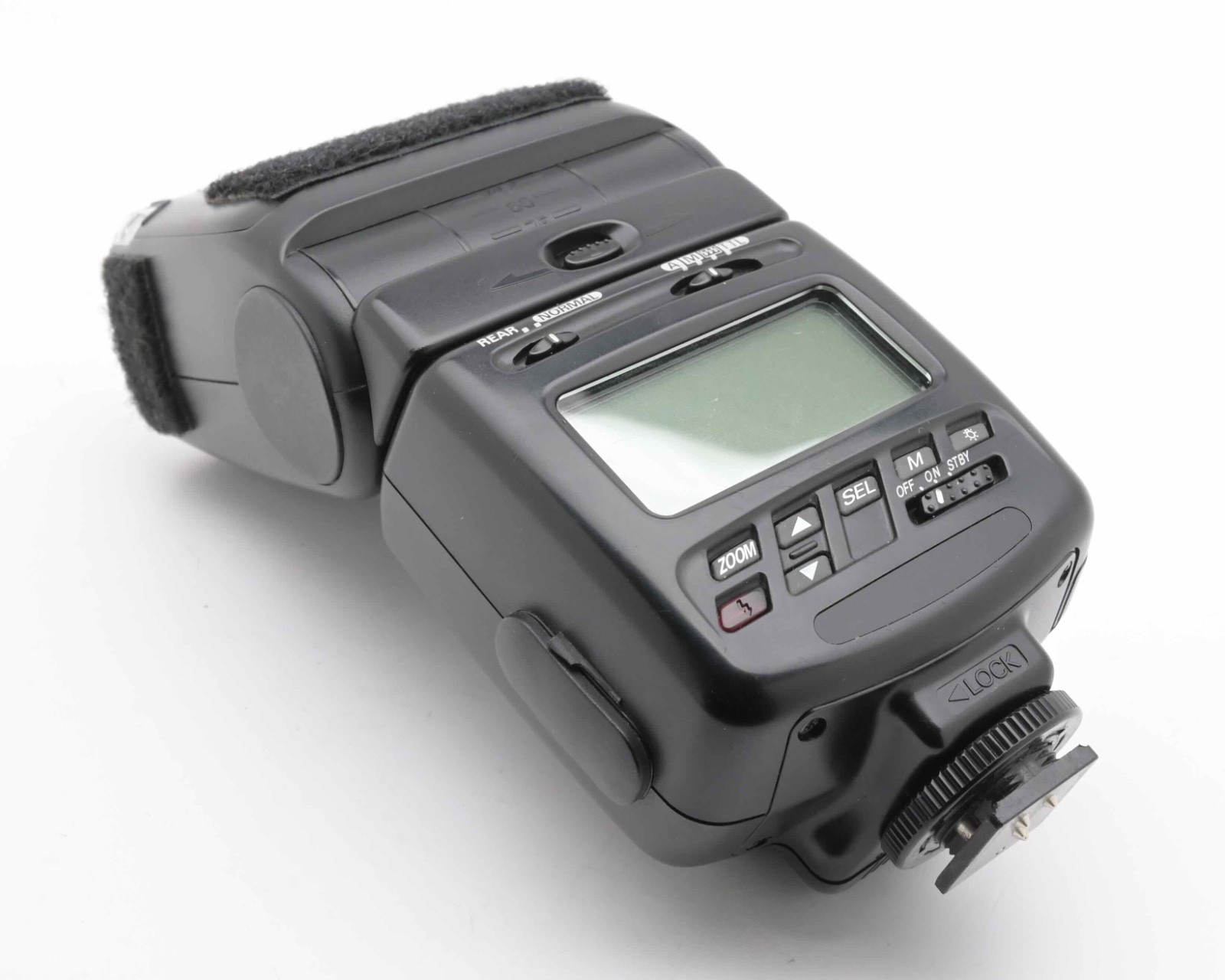 Nikon Speedlight SB-25 Flash (#21085)