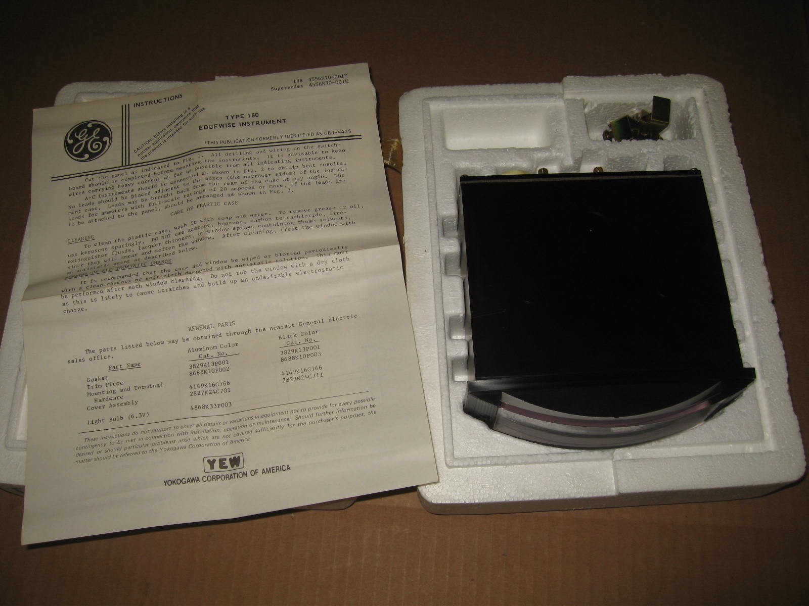EIL 884857 450748 BR.16 YE/180VB RGE:0-10VDC Blank Scroll