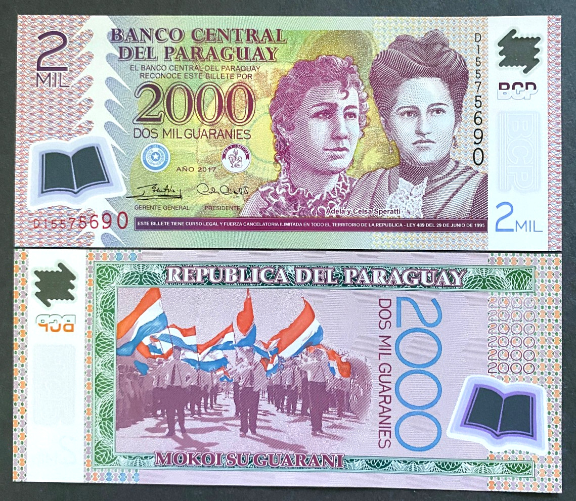 Paraguay 2000 Guaranies Polymer Banknote World Paper Money UNC Currency Bill