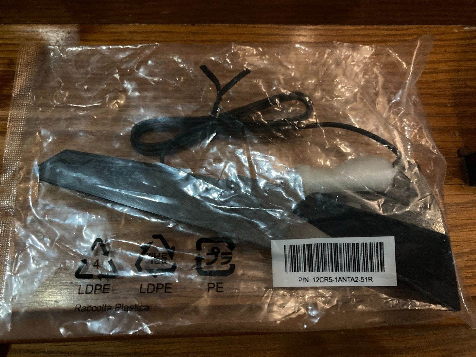Gigabyte WiFi Antenna - Aorus 2T2R Dual Band (12CR5-1ANTA2-51R)  NEW  SEALED