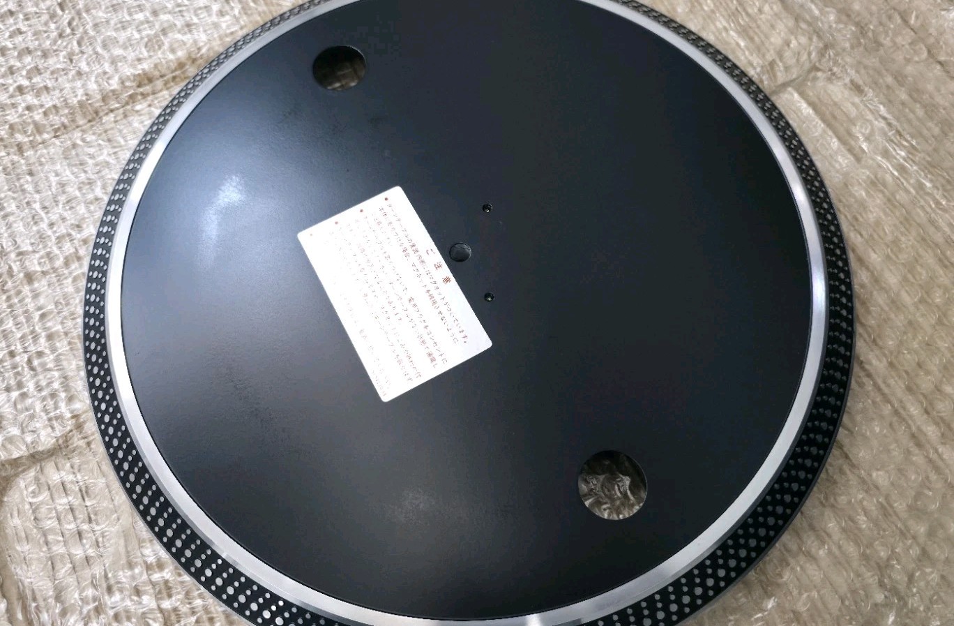 Technics Sl1200, Sl1210 series. Platter. Exl Condition