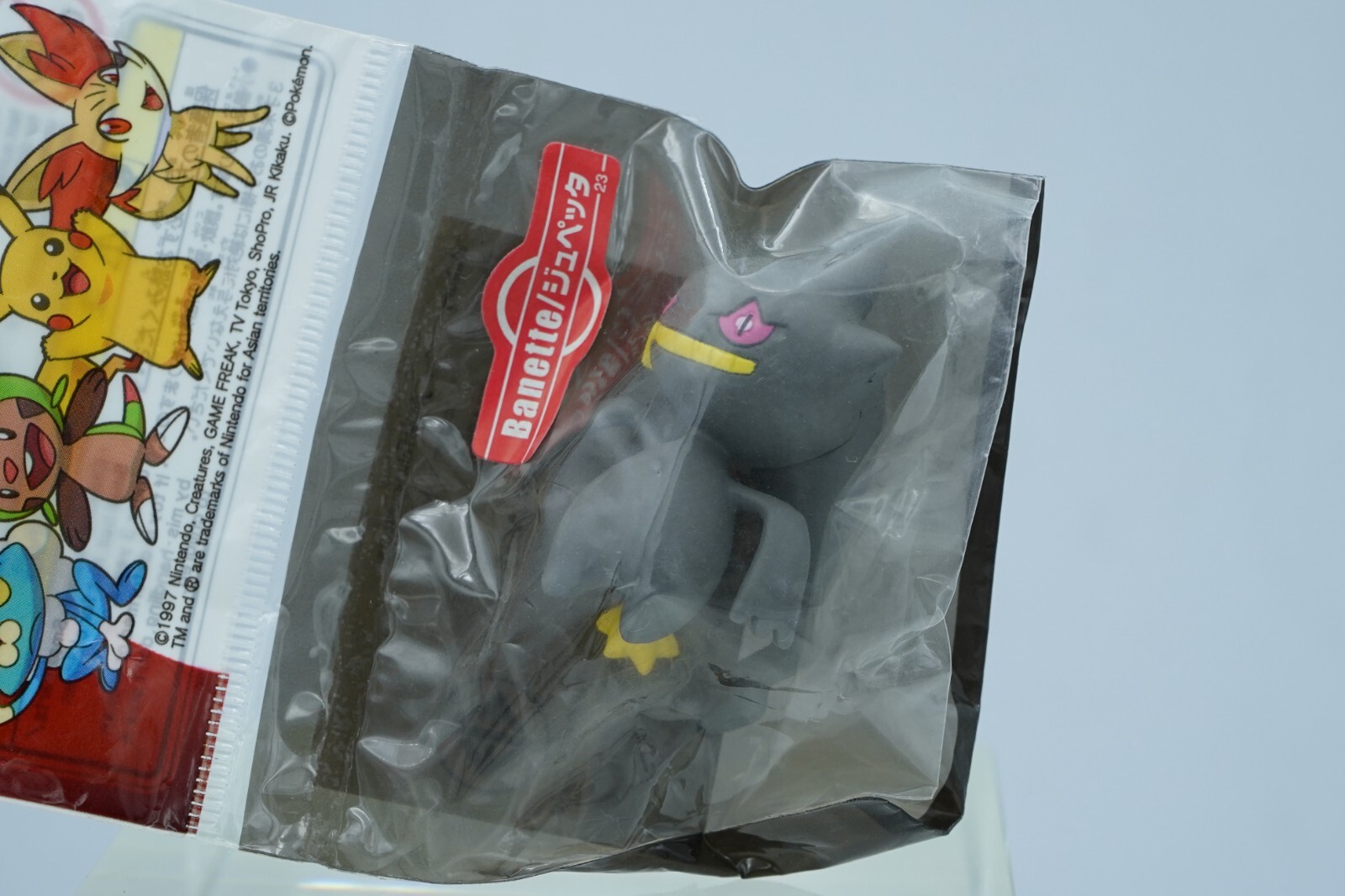 RARE Banette Tomy Moncolle-Ex *new sealed* Figure CGTSJ Pokemon Vintage