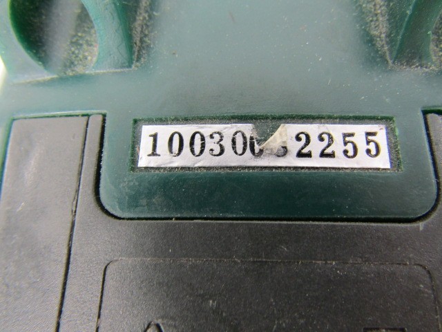 Sinometer MS8264 Digital Multimeter