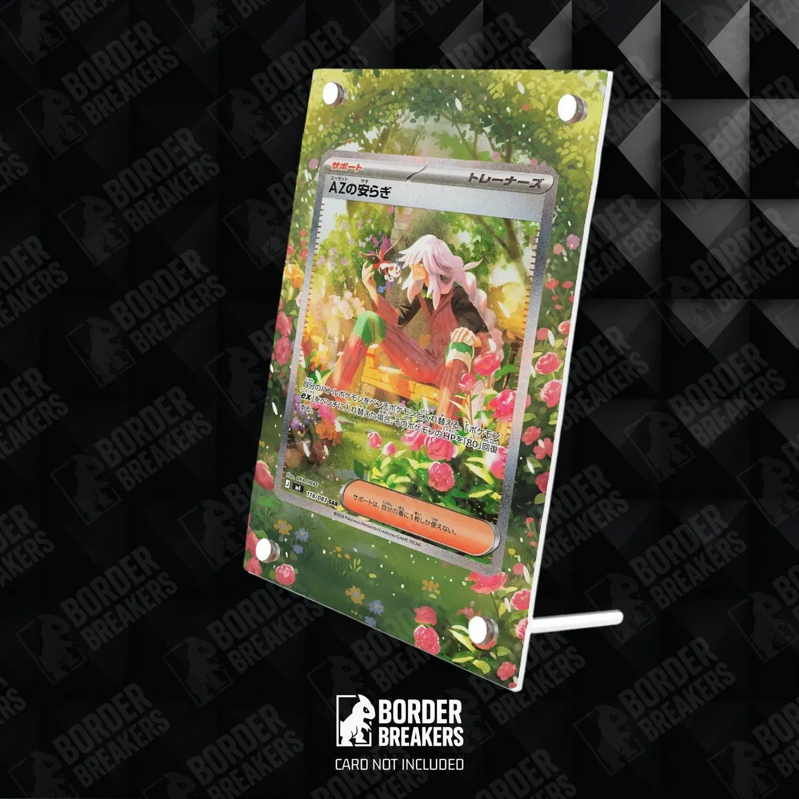 AZ's Tranquility 120/086 Pokémon Extended Art Protective Standing Case