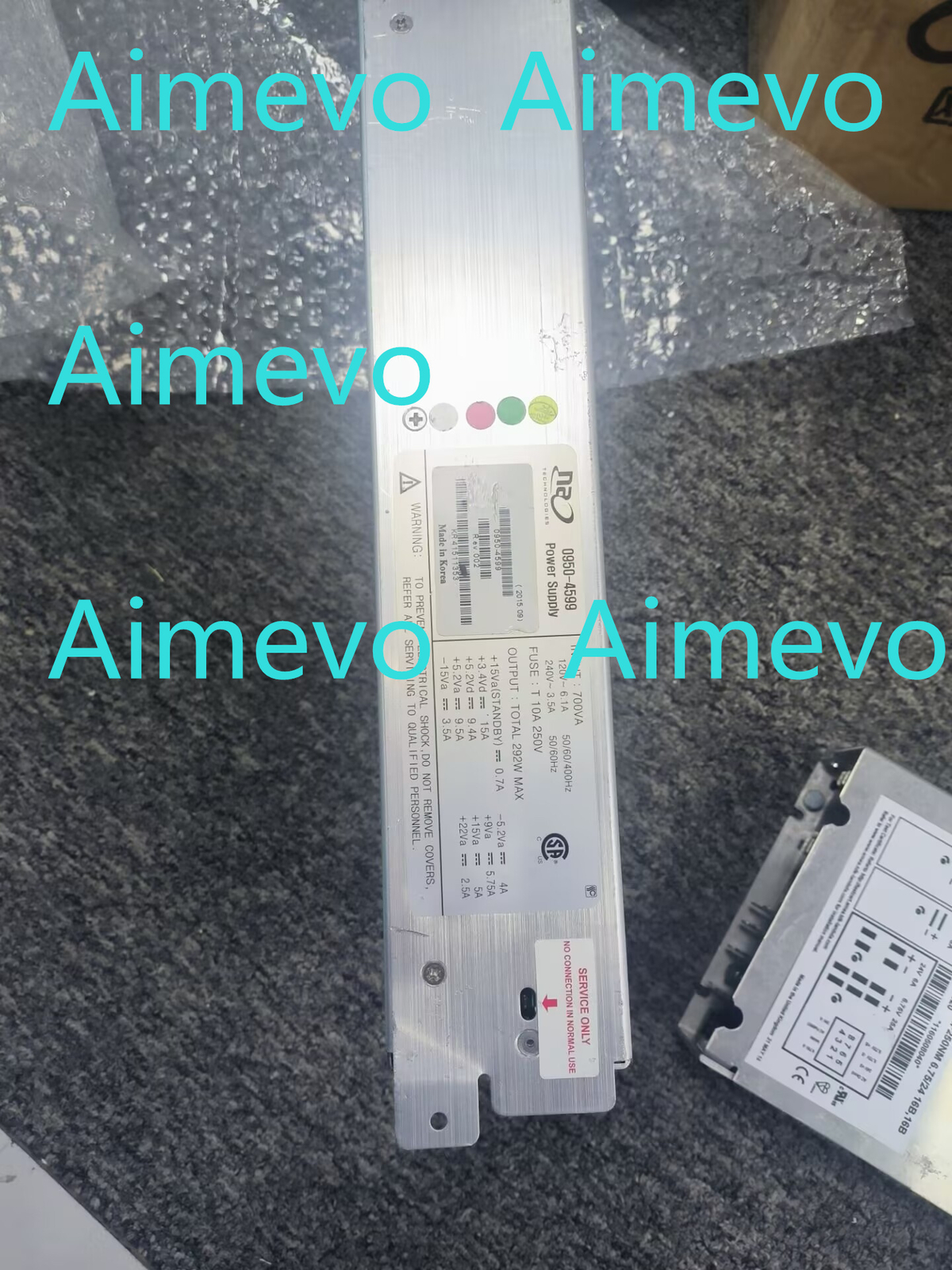 Keysight/Agilent/HP 0950-4599 or 0950-4219 power supply for PNA Network Analyzer