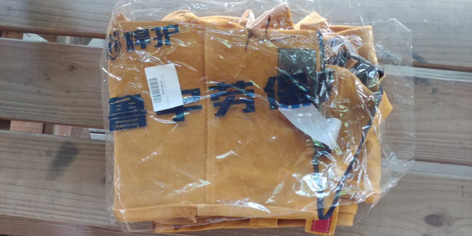 Leather Welding Coveralls with Hood