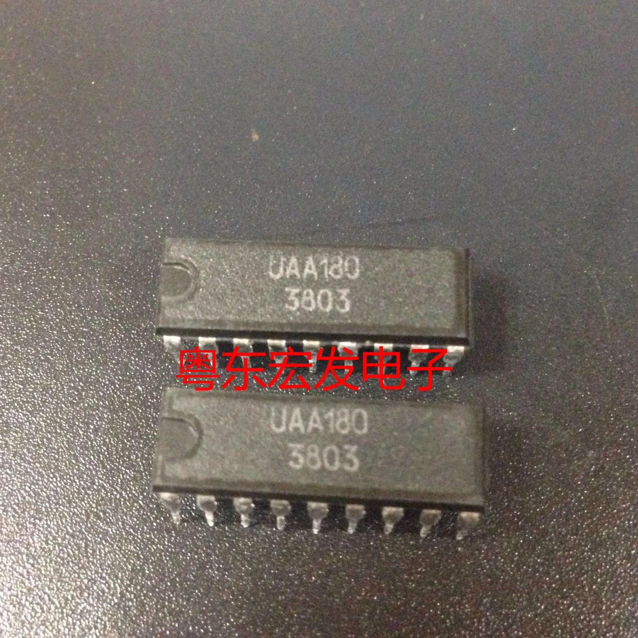 High quality UAA 180 UAA180 DIP18 in stock
