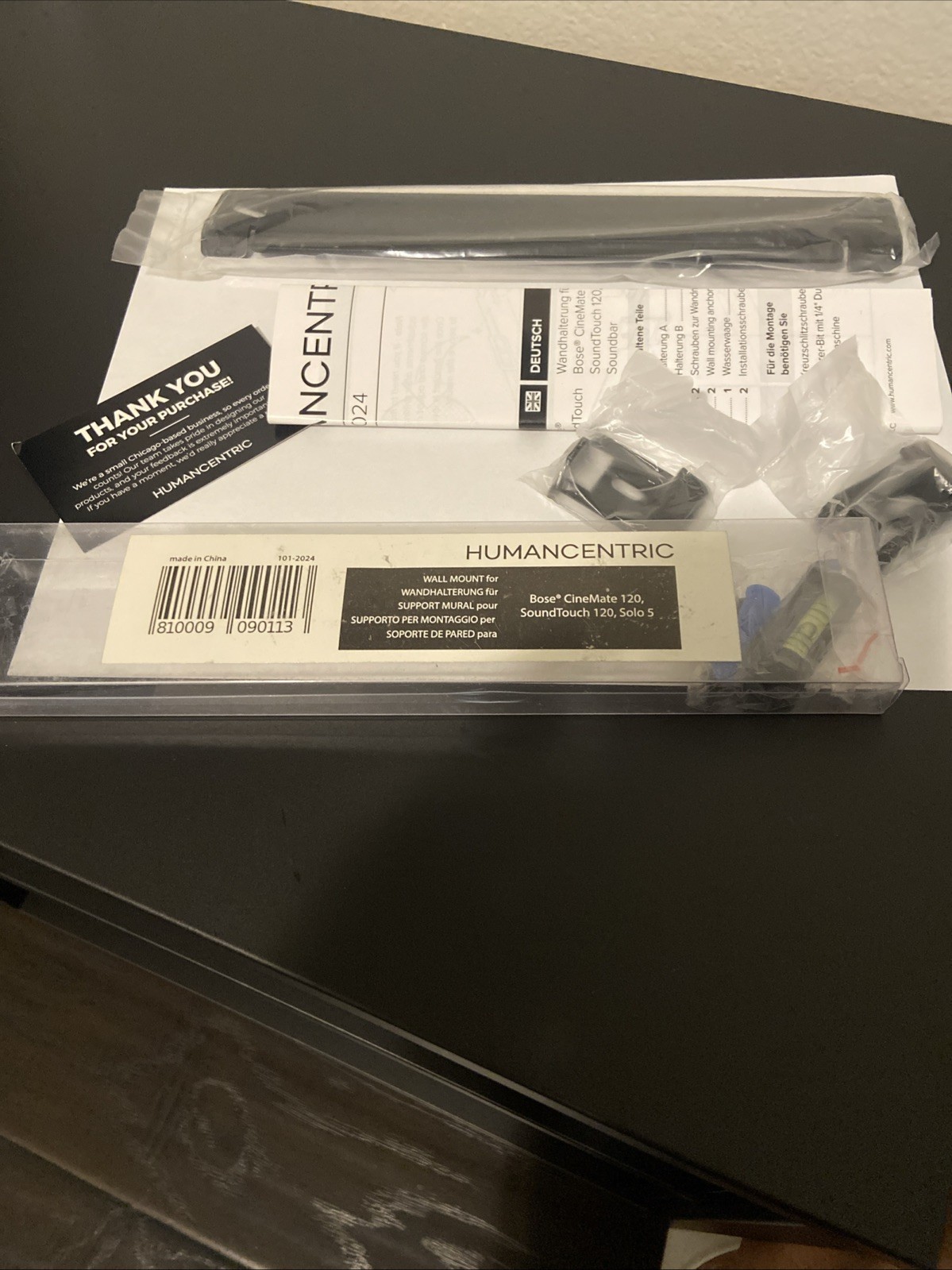 Humancentric Wall Mount 101-2024