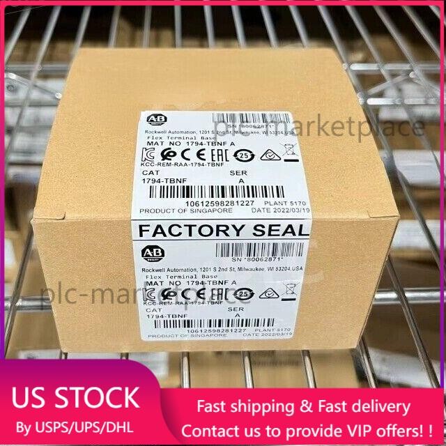 New Allen-Bradley 1794-TBNF SER A Flex Terminal Base Module 1794TBNF