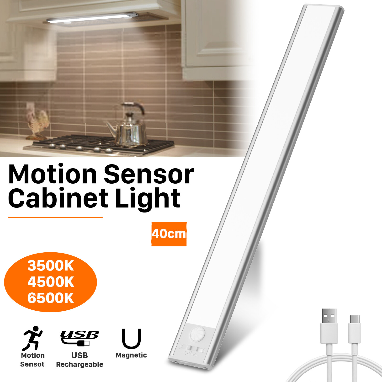 40cm LED Motion Sensor Under Cabinet Closet Lighting USB Recharge Dimmable Light