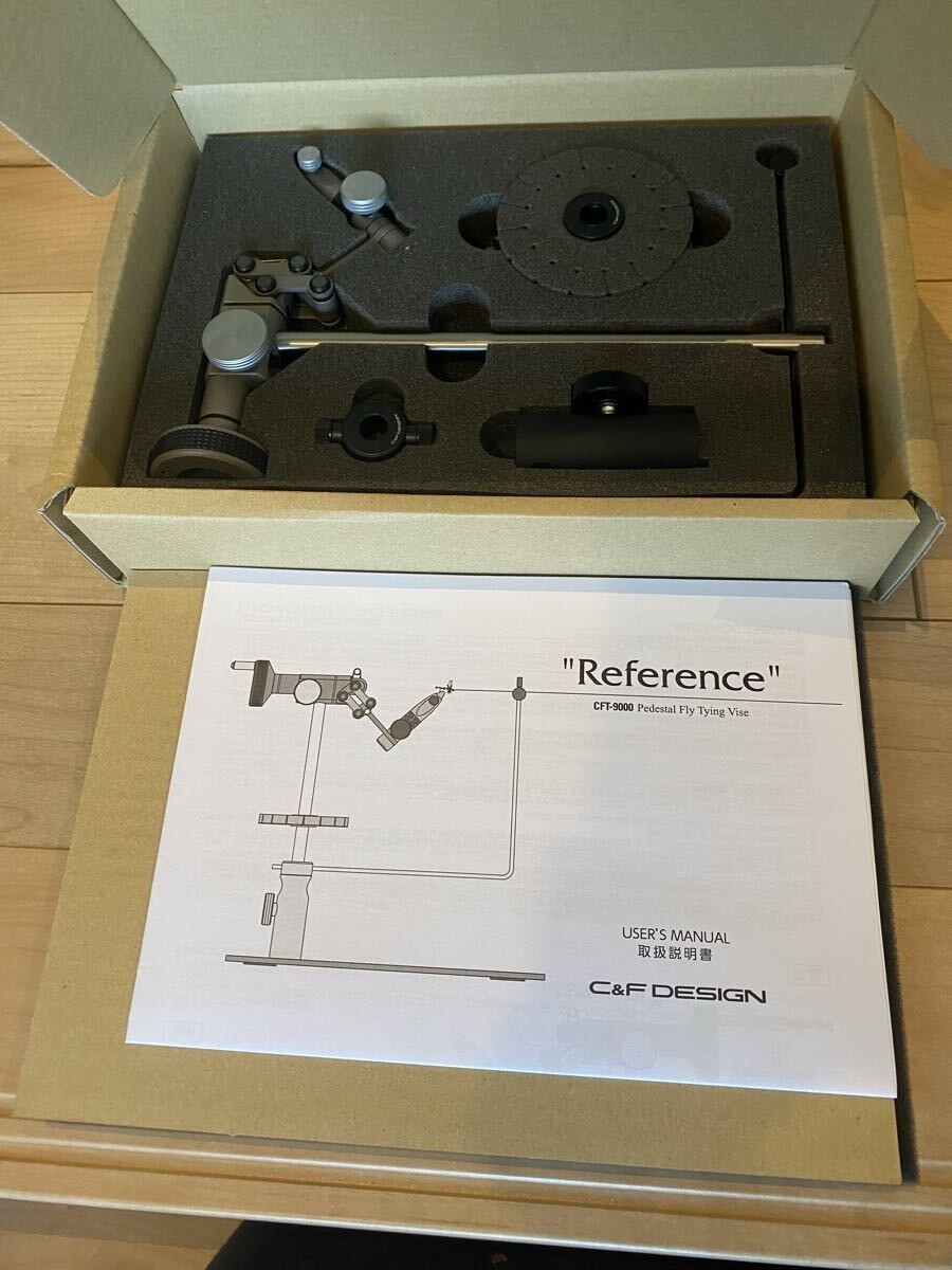 C&F Design CFT-9000 Reference Pedestal Fly Tying Vise Silver