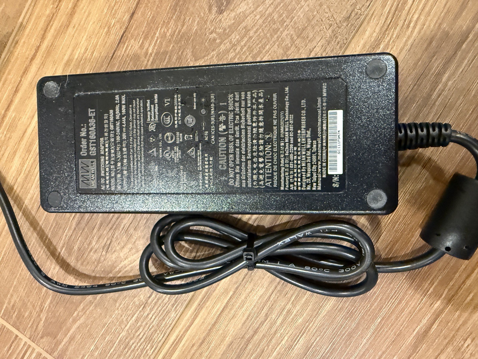 EcoTech Vectra L2 Pump - Used