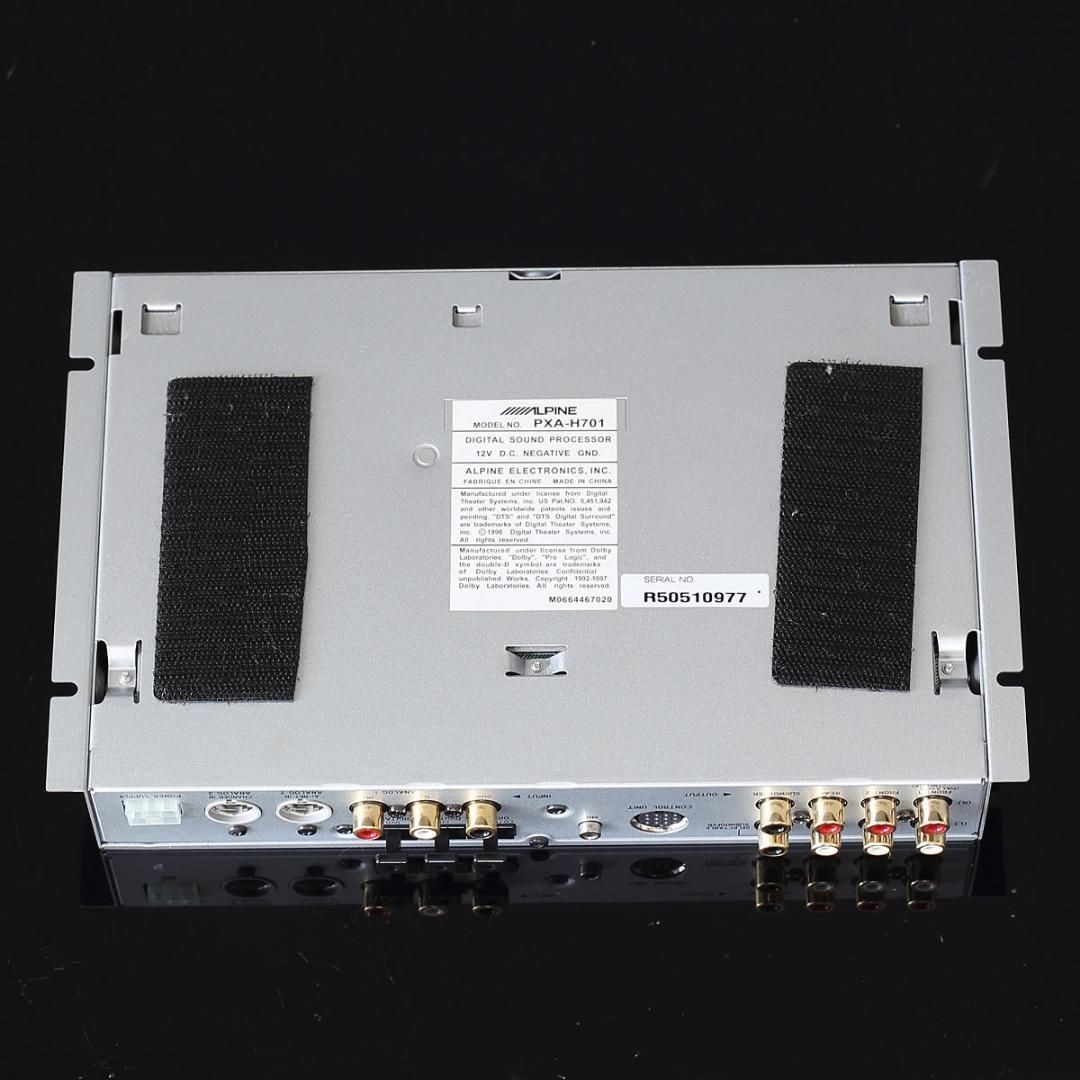 Alpine PKG-H701S RUX-C701 PXA-H701 Set Multimedia Manager Tested