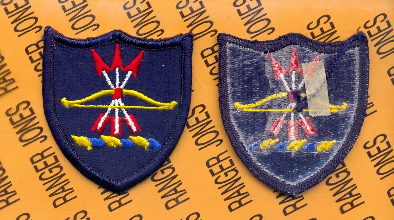 US Army North Dakota National Guard ARNG patch m/e