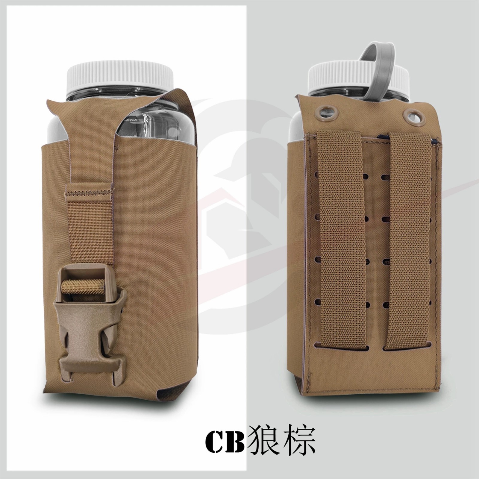 SS Style Tactical Molle kettle bag Water Bottle Pouch Bag for Nalgene 32 oz 1L
