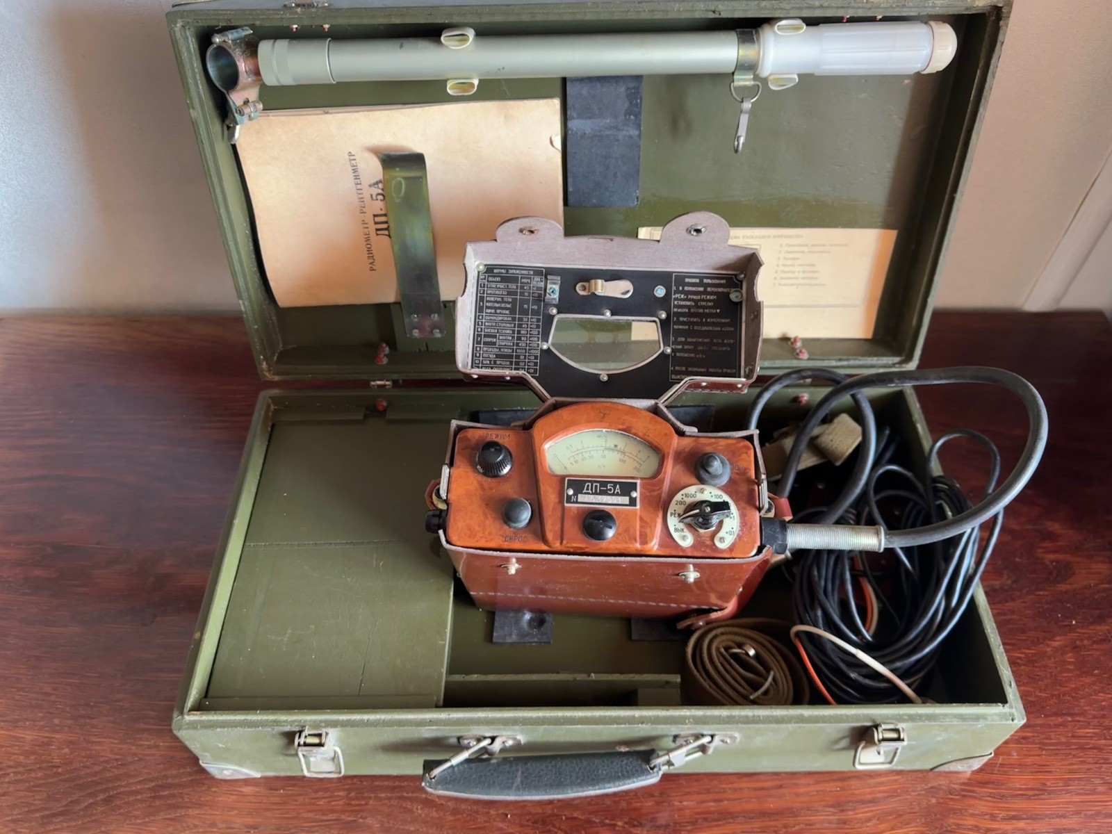RARE! DP-5A Soviet Army Dosimeter Geiger Counter – Works Well & Complete Kit!