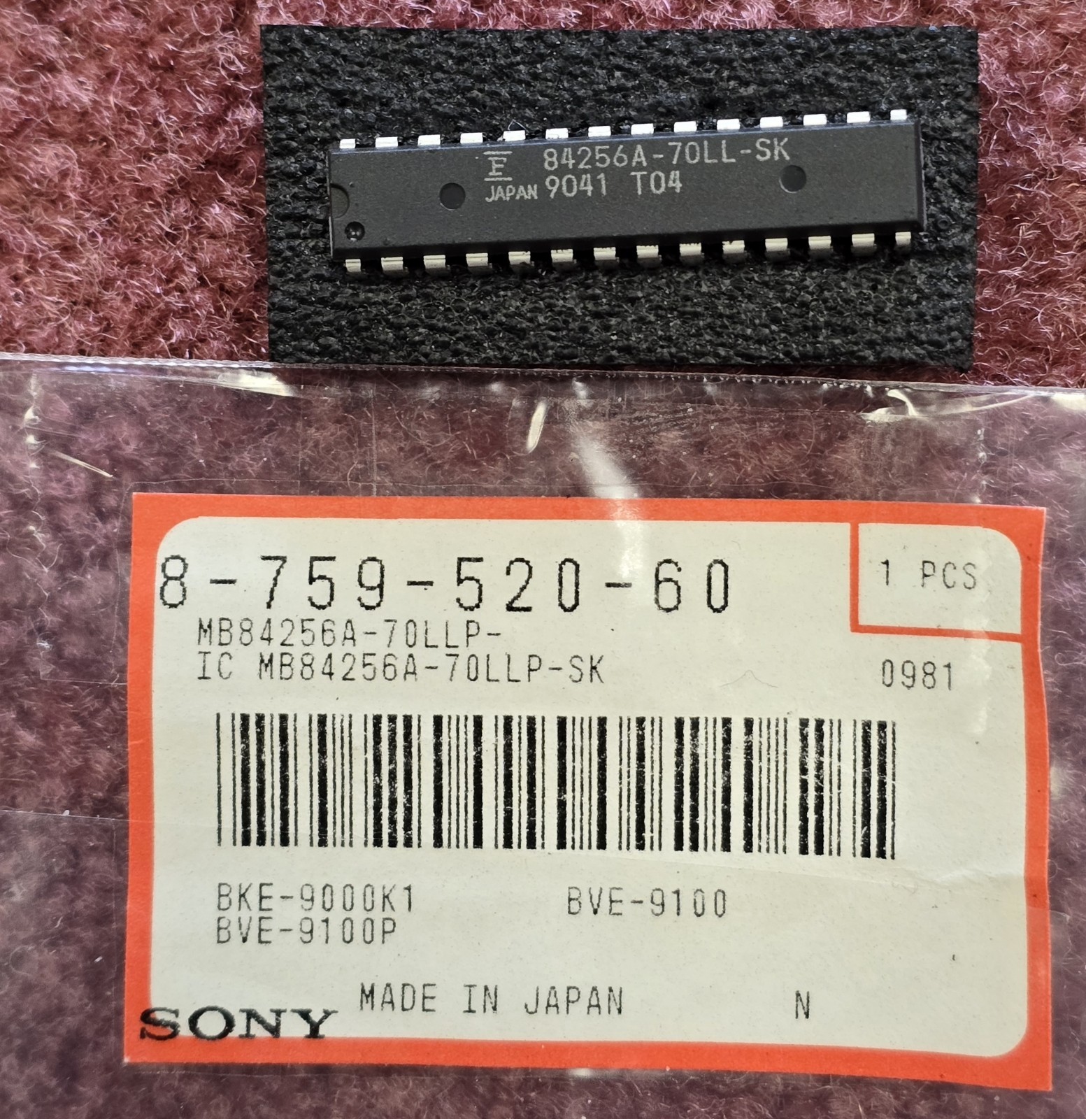 Sony 8-759-520-60 OEM MB84256A-70LLP-SK Integrated Circuit * NEW IN PACKAGE *