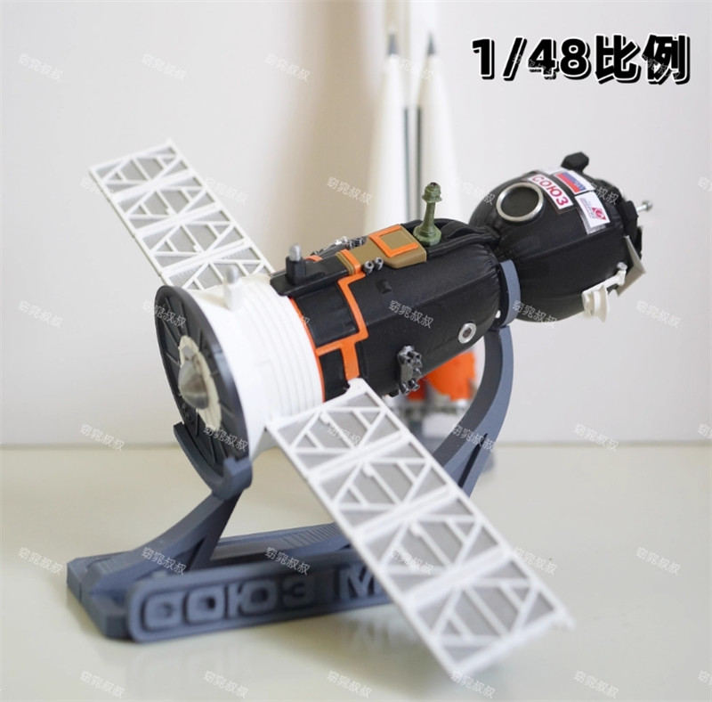1/48 Scale Russian Space Agency Completes Static Model Manned Spacecraft Toy