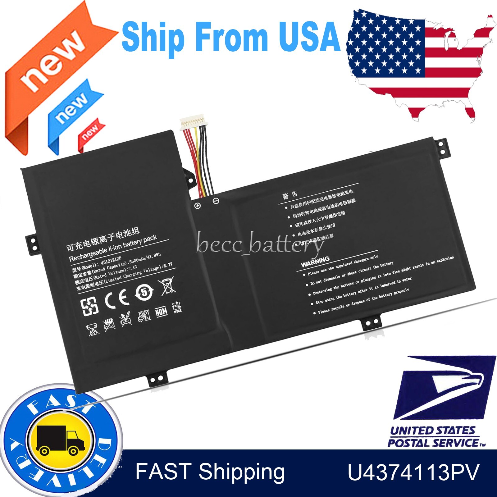 3978115 3978115-2S NV-3978115-2S Battery for RTDPART Gateway GWTC116-2BL Series