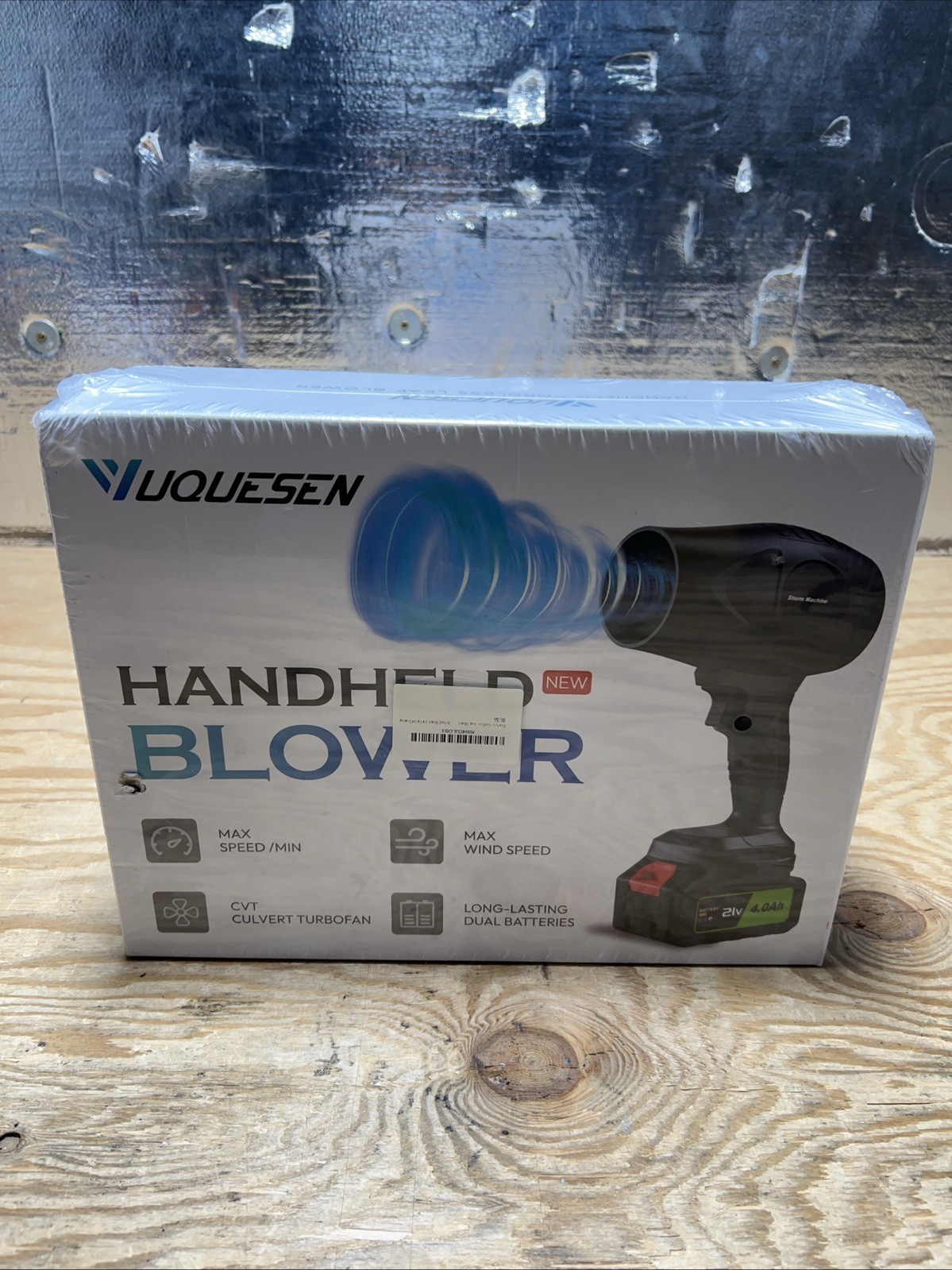 YUQUESEN Cordless Handheld Leaf Blower 21V Dual Battery High Speed New