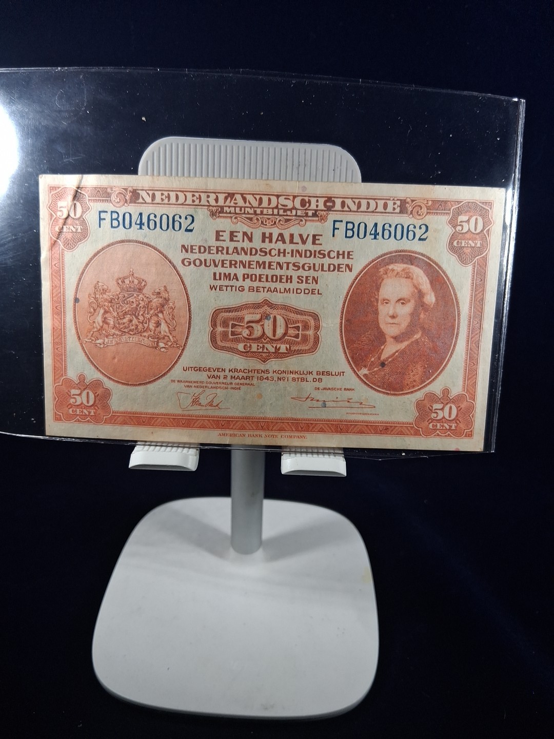1943 NETHERLAND EAST INDIA 50 CENT BANKNOTE WORLD WAR II