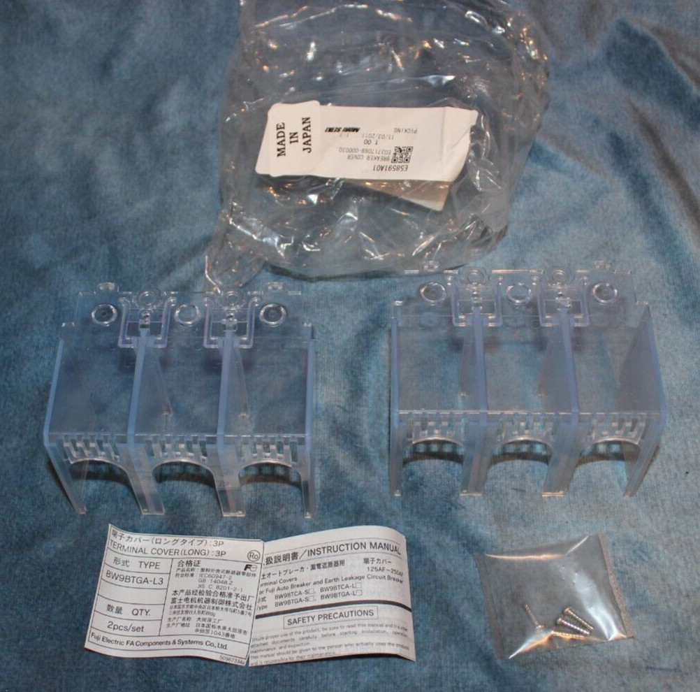 "Brand New" Mori Seiki E58591A01 Circuit Breaker Cover (Set of 2 pcs)