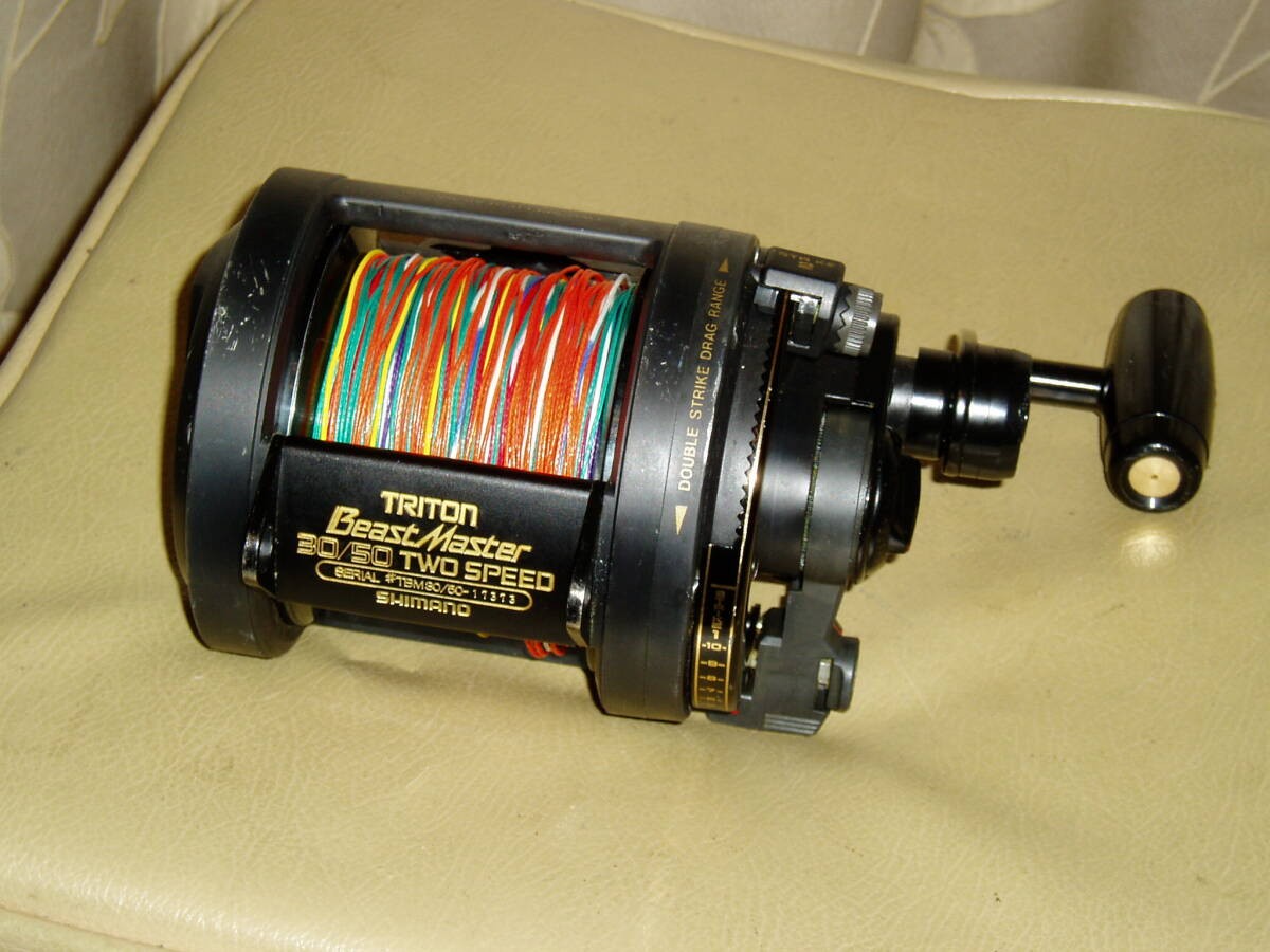 Shimano Triton Beastmaster 30/50 2-Speed Trolling Big Game Fishing Reel 3229