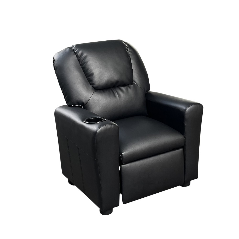 Marisa 23" Yellow PU Leather Kids Recliner Chair with Cupholder DJYC