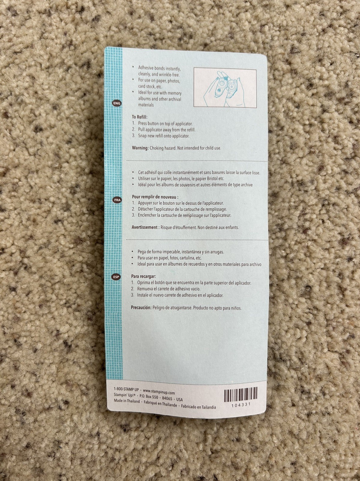 Stampin Up! Permanent Snail Adhesive Refill - New