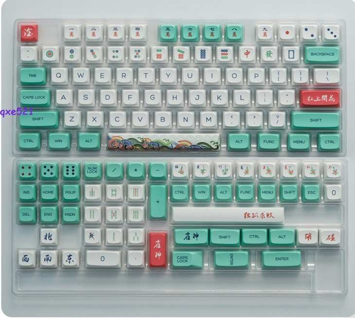 Mahjong Theme Keycap Complete Compatible With 104/68/87/980 Mechanical Keyboard