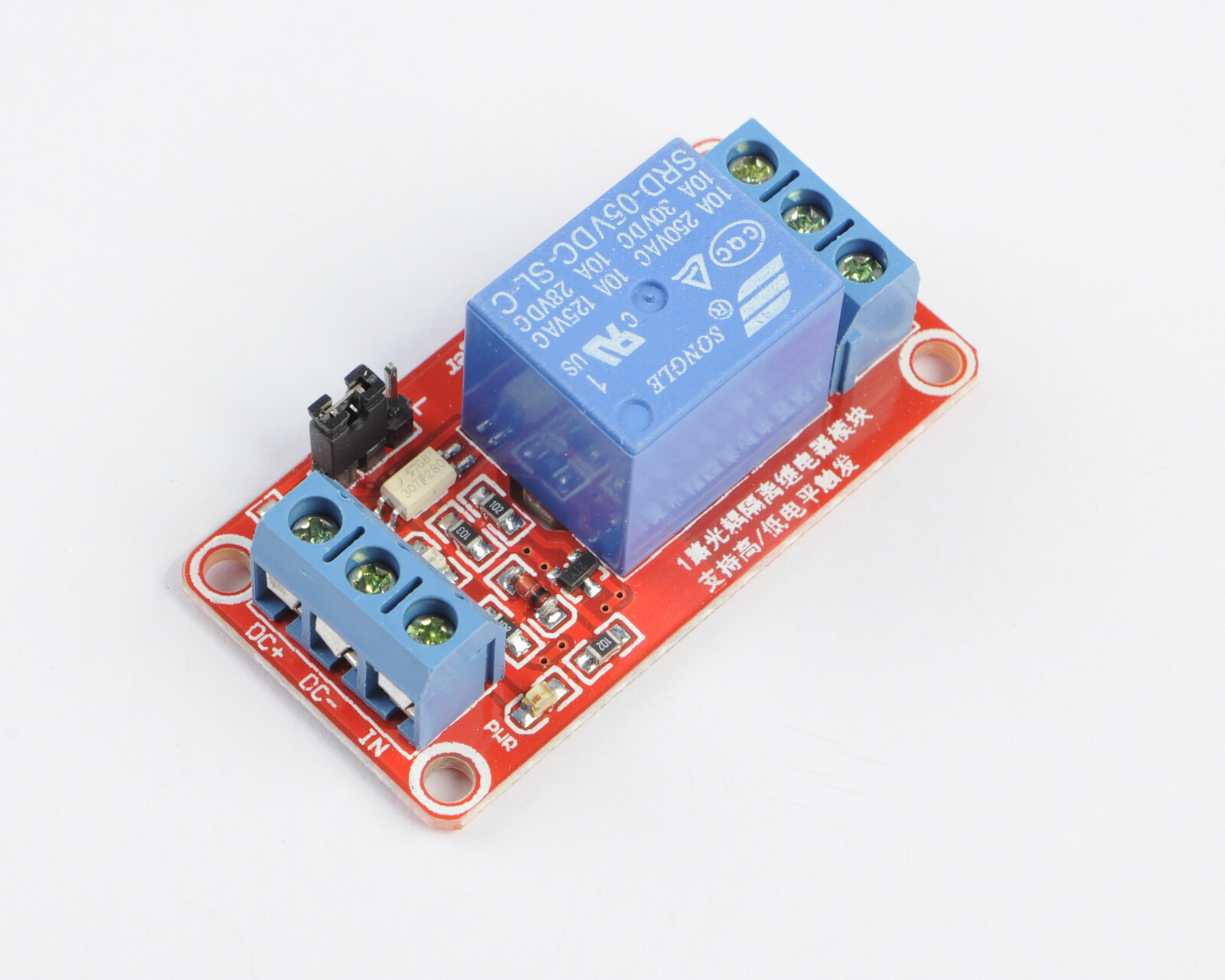 10pcs 5V 1 Channel Relay Module Expansion Board Optocoupler LED for Arduino