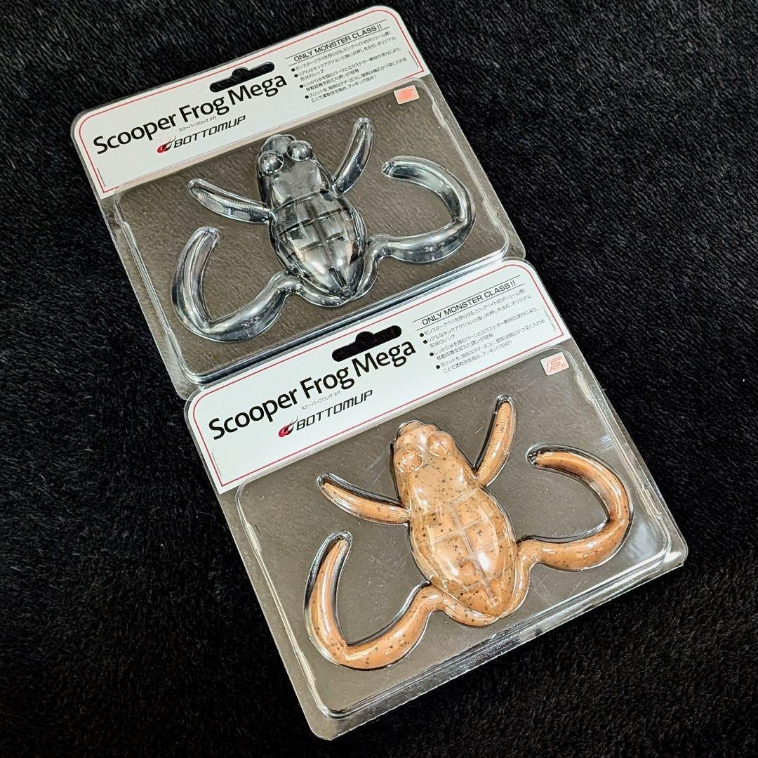 BOTTOMUP Scooper Frog Mega Soft Frog Lure 2pcs Clear/Brown #26072509