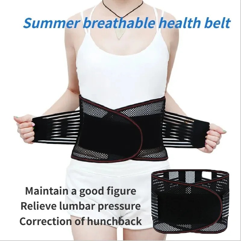 Lower Back Brace Herniated Disc Lumbar Support Belt Pain Relief Women Men Girdle