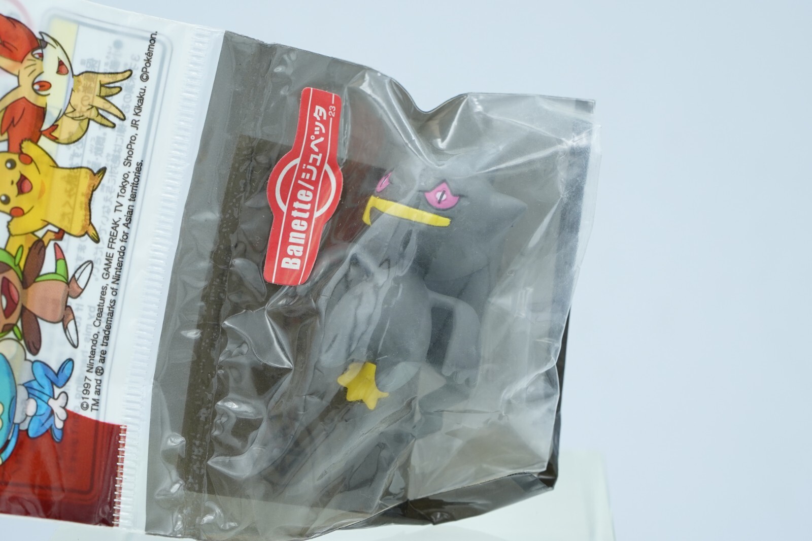 RARE Banette Tomy Moncolle-Ex *new sealed* Figure CGTSJ Pokemon Vintage