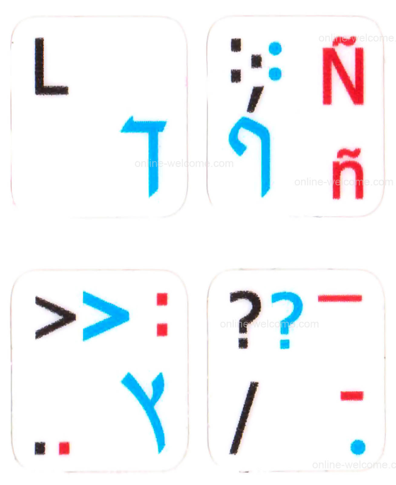 SPANISH-HEBREW-ENGLISH KEYBOARD STICKER FOR COMPUTER NON TRANSPARENT WHITE