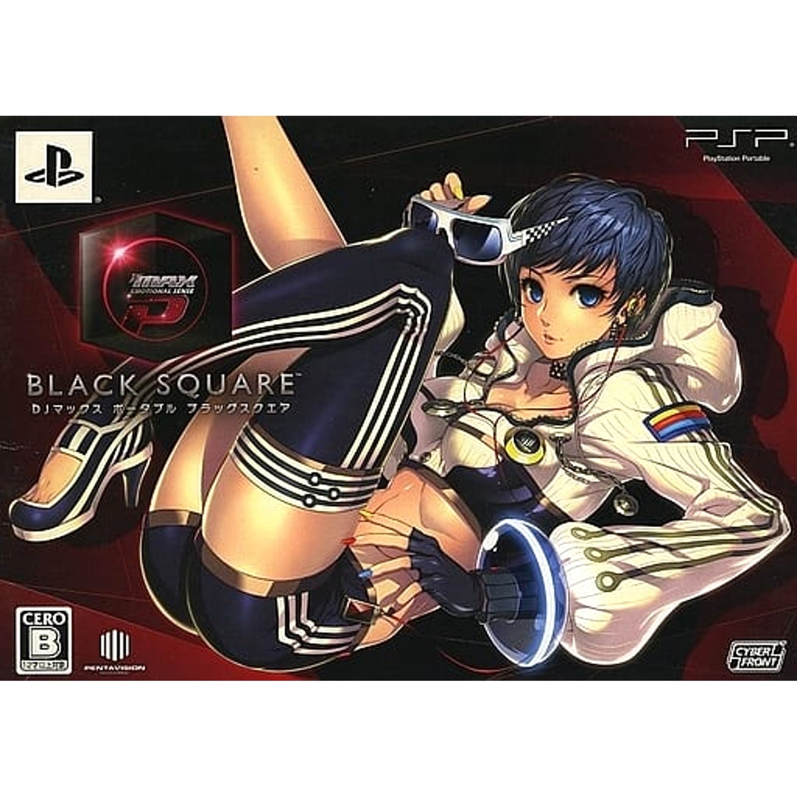 DJMAX Portable Black Square Limited Edition PlayStation Portable PSP NTSC-J CIB