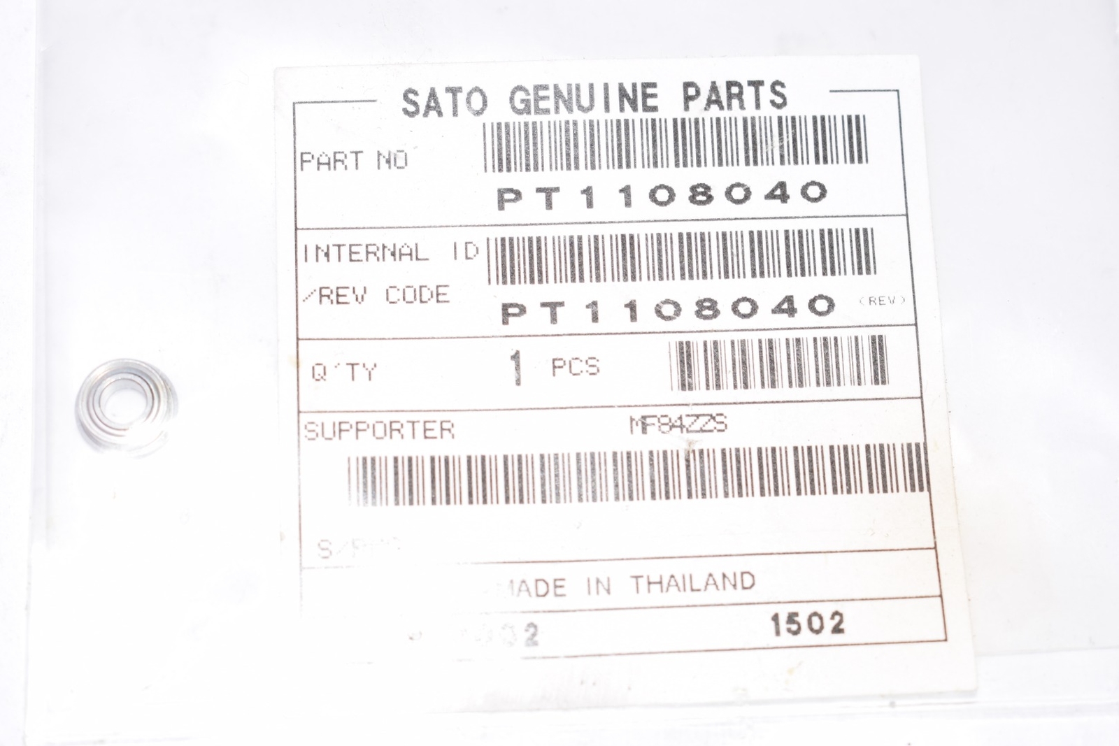 NEW SATO PT1108040 Supporter, MF84ZZS