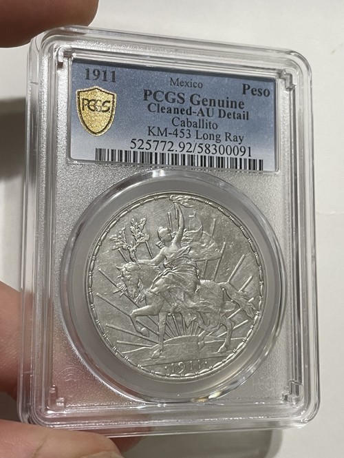Mexico - 1911 Large Silver Caballito Peso (PCGS AU Detail)