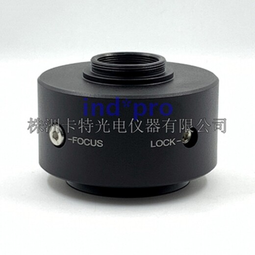 For Olympus 0.5X C-mount microscope adapter