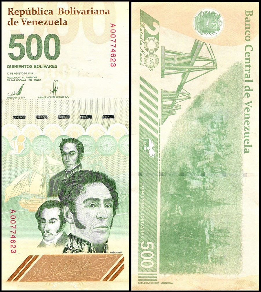 VENEZUELA 500 DIGITALES qty 1 2023-2025 Circulated 500 million bolivar USA!